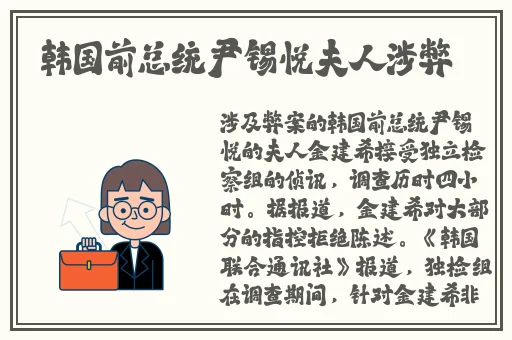 2027免费b站推广