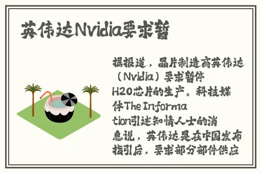 新版中文在线资源