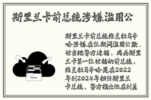 九一果冻制片厂最新电视剧张雪晴