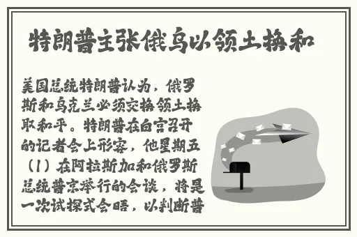 向日葵视频色版app下载安装