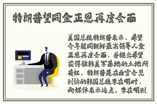 晶晶极限训练日记